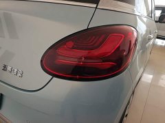 Wuling Binguo 410km Lingxi Premium Edition - ფოტო 8