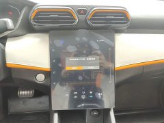 Dongfeng Yixuan 2023 Mach Edition 1.5L Automatic Wind-Chasing Version - ფოტო 13