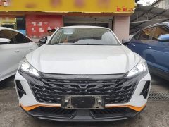 Dongfeng Yixuan 2023 Mach Edition 1.5L Automatic Wind-Chasing Version - ფოტო 3