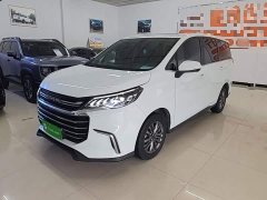 Maxus G50 2022 1.5T Automatic Changyou B - ფოტო 1
