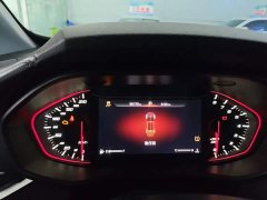 Maxus G50 2022 1.5T Automatic Changyou B - ფოტო 12