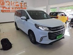 Maxus G50 2022 1.5T Automatic Changyou B - ფოტო 4