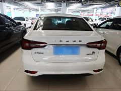 SAIC MG i5 2020 1.5L Automatic 4G Connected Flagship Edition - ფოტო 6