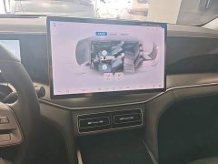 BYD Song L DM-i Smart Drive 160km Excellence - ფოტო 13