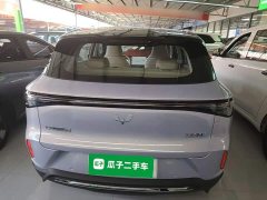 Wuling Bingo S 2025 430km Flagship - ფოტო 6