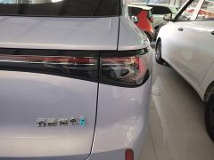 Wuling Bingo S 2025 430km Flagship - ფოტო 8