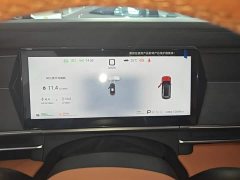 BYD Tang L DM 175KM Drone Enthusiast Edition - ფოტო 12