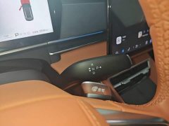 BYD Tang L DM 175KM Drone Enthusiast Edition - ფოტო 14