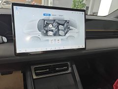 BYD Qin L EV 545KM Yunzhan Edition - ფოტო 13