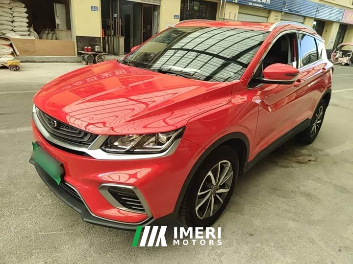 Geely Bingyue Facelift 240T DCT Hunter