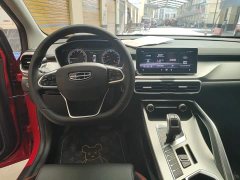 Geely Bingyue 2020 Facelift 240T DCT Hunter - ფოტო 10