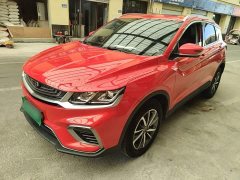 Geely Bingyue 2020 Facelift 240T DCT Hunter - ფოტო 2
