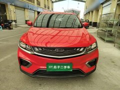 Geely Bingyue 2020 Facelift 240T DCT Hunter - ფოტო 3