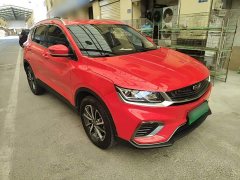 Geely Bingyue 2020 Facelift 240T DCT Hunter - ფოტო 4