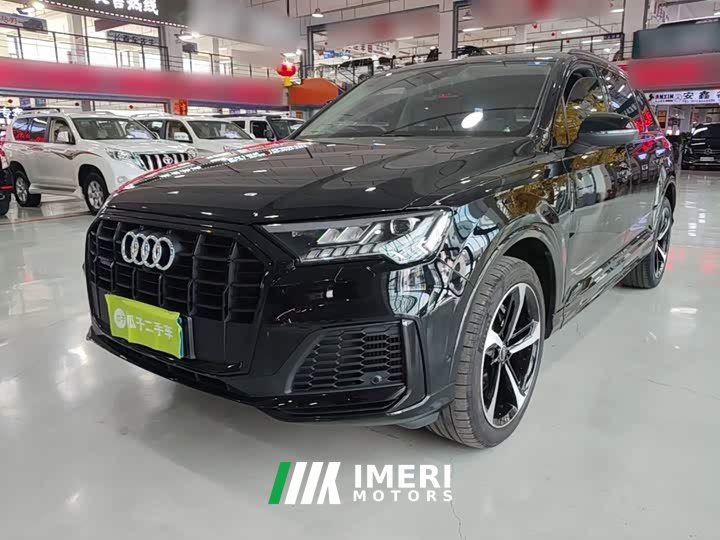 Audi Q7 55 TFSI quattro Dark Knight Exclusive Edition