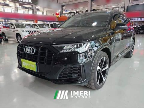 2021 Audi Q7 55 TFSI quattro Dark Knight Exclusive Edition