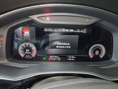 Audi Q7 2020 55 TFSI quattro Dark Knight Exclusive Edition - ფოტო 12