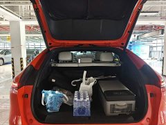 XPeng G6 580 Long Range Max - ფოტო 19