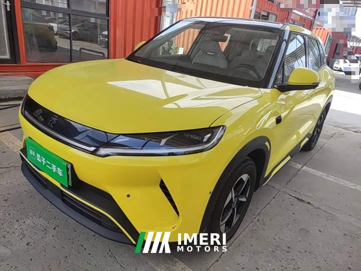 BYD Yuan UP Smart Drive 401KM Leading Edition - ავტომობილი ჩინეთიდან