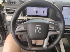 BYD Yuan UP Smart Drive 401KM Leading Edition - ფოტო 11