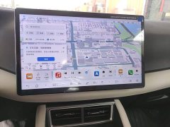 BYD Yuan UP Smart Drive 401KM Leading Edition - ფოტო 13