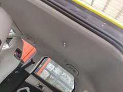 BYD Yuan UP Smart Drive 401KM Leading Edition - ფოტო 18