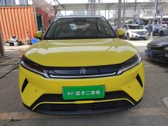 BYD Yuan UP Smart Drive 401KM Leading Edition - ფოტო 3