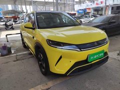 BYD Yuan UP Smart Drive 401KM Leading Edition - ფოტო 4