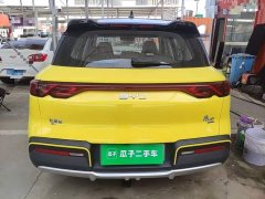 BYD Yuan UP Smart Drive 401KM Leading Edition - ფოტო 6