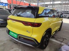 BYD Yuan UP Smart Drive 401KM Leading Edition - ფოტო 7