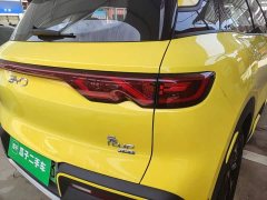 BYD Yuan UP Smart Drive 401KM Leading Edition - ფოტო 8