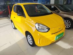 SAIC Clever 311km Vitality Pop Edition - ფოტო 4