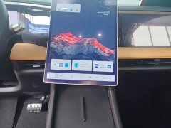 Geely Galaxy L7 1.5T 115km PLUS Longteng Edition - ფოტო 13