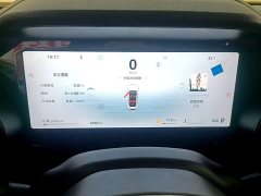 Geely Xingyue L 2024 2.0TD DCT EVO FWD Long Wind Edition - ფოტო 12