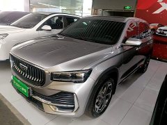 Geely Xingyue L 2024 2.0TD DCT EVO FWD Long Wind Edition - ფოტო 2