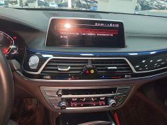 BMW 7 Series 2021 730Li M Sport Package - ფოტო 13