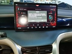 BYD Song Pro 1.5T Automatic Xiao Yun Luxury Edition - ფოტო 13