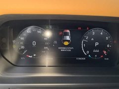 Land Rover Defender 2023 110 3.0T P400 X-DYNAMIC HSE - ფოტო 12