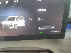 Chery Fengyun T8 1.5T 130km Deluxe Edition 5-Seater - ფოტო 12
