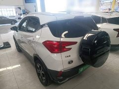 BYD Yuan Pro Lifetime Edition - ფოტო 5