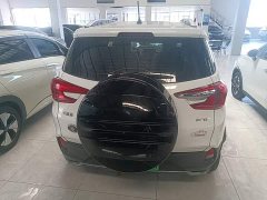 BYD Yuan Pro Lifetime Edition - ფოტო 6
