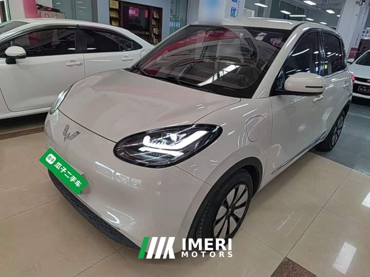 Wuling Binguo 2023 333km Joy Edition - ავტომობილი ჩინეთიდან
