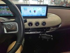 Wuling Binguo 2023 333km Joy Edition - ფოტო 13