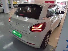 Wuling Binguo 2023 333km Joy Edition - ფოტო 7