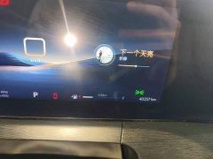 Buick Verano Pro GS Hunting Wind Edition - ფოტო 12