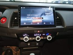 Honda Fit 2021 1.5L CVT Trend Edition - ფოტო 13