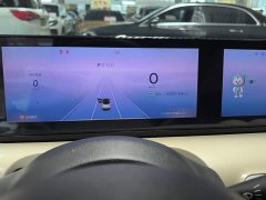 Wuling Binguo 2023 333km Lingxi Connected Plus - ფოტო 12