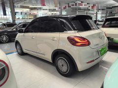 Wuling Binguo 2023 333km Lingxi Connected Plus - ფოტო 5