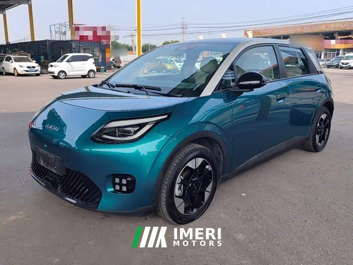 GAC AION UT 420 Smart Premium Edition - ავტომობილი ჩინეთიდან