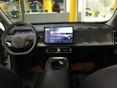 Leapmotor B10 510 Pleasure Edition - ფოტო 10